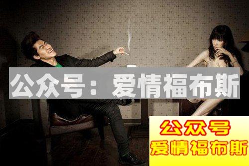 哪些女生容易成为剩女？被剩的原因是什么第3张