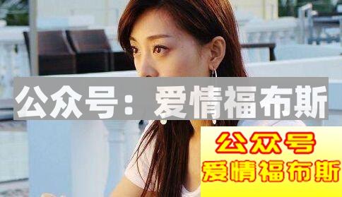 哪些女生容易成为剩女？被剩的原因是什么第2张