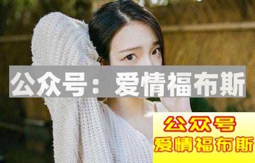 十二星座女生喜欢你会有哪些表现?