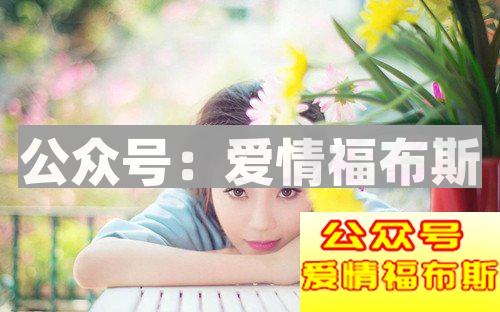 十二星座女生喜欢你会有哪些表现?