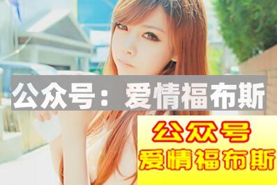 为什么说追女生不光是体力活更是脑力活