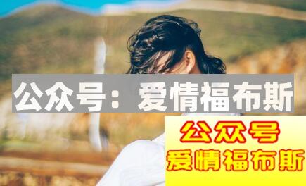 别让自己后悔，就是爱情最美的样子第2张