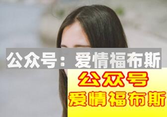做好这些事，就能抱得美人归第3张