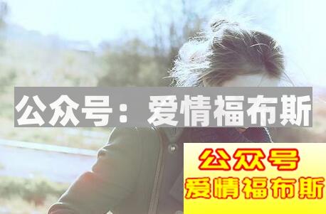 双十一即将到来，送你一份脱单攻略第2张