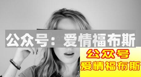 双十一即将到来，送你一份脱单攻略第3张