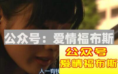 如何跟天蝎座女生谈恋爱?