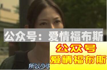 如何跟天蝎座女生谈恋爱？