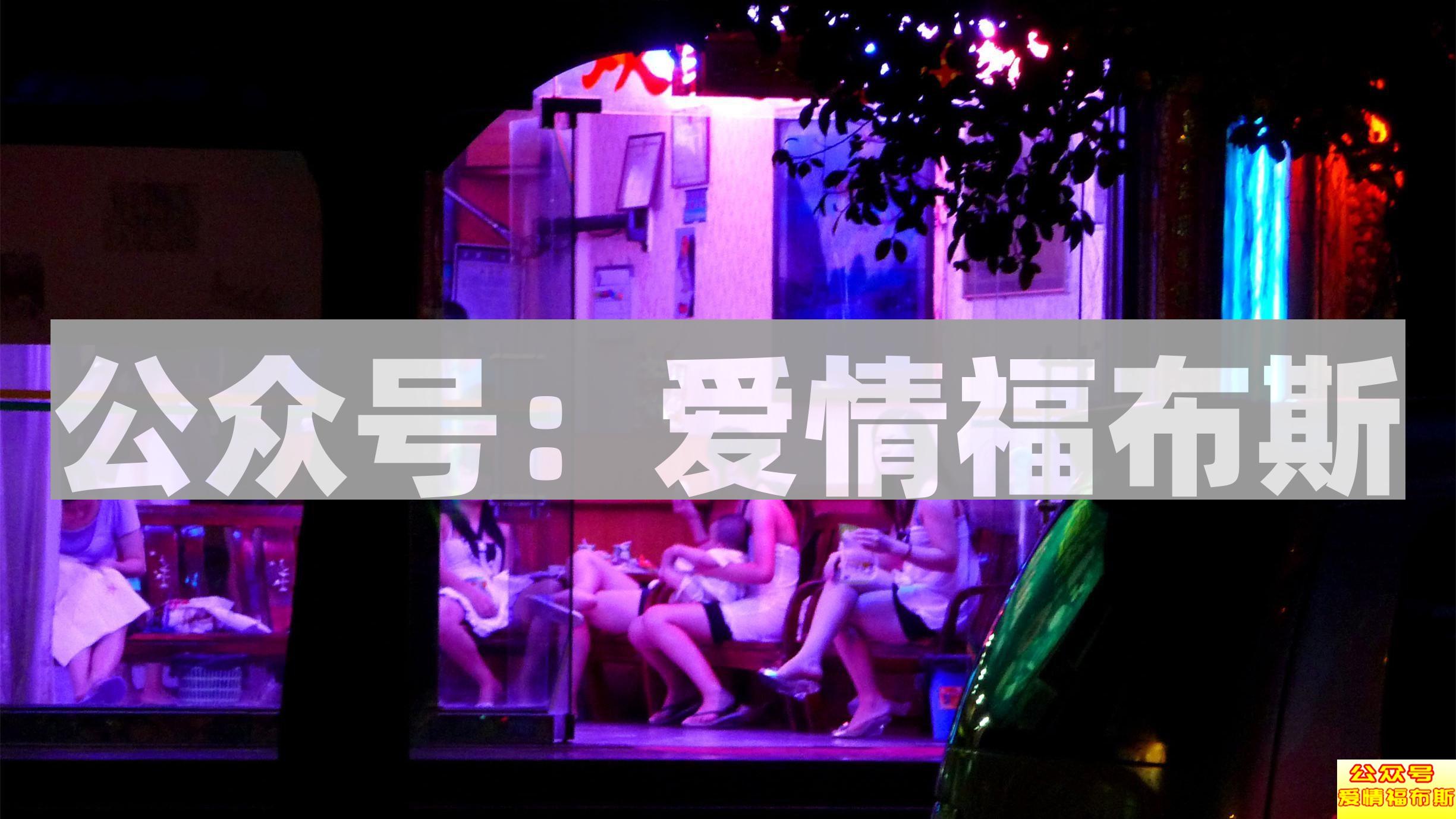 简洁明了的相亲网站防骗指南第1张