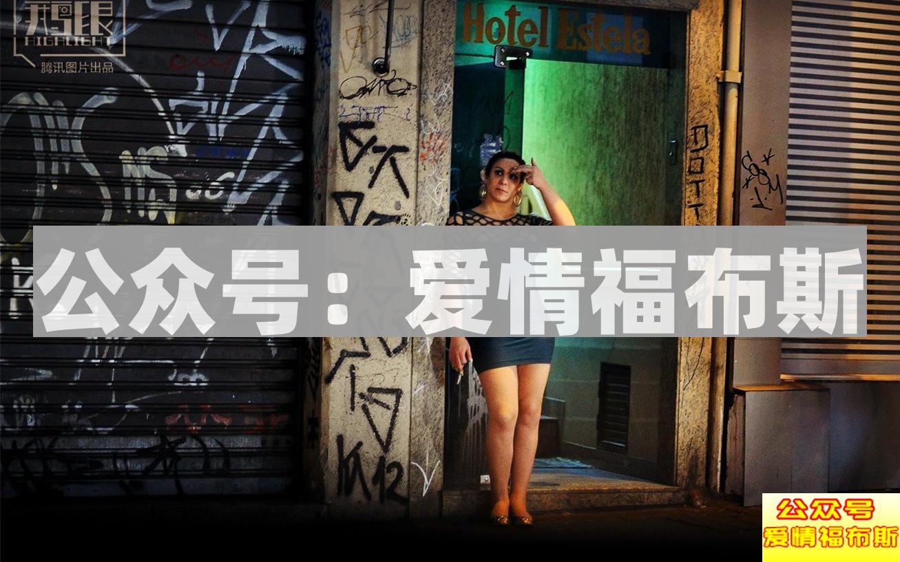 简洁明了的相亲网站防骗指南第5张