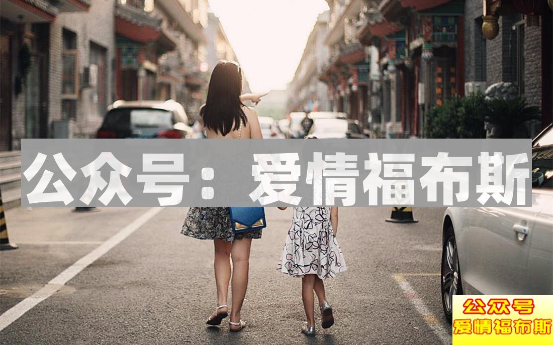 简洁明了的相亲网站防骗指南第4张