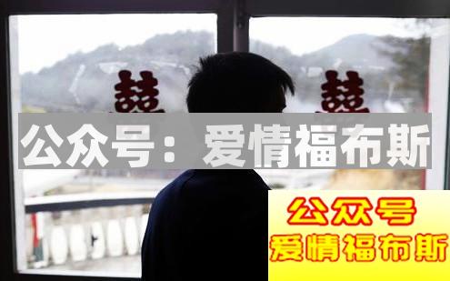 简洁明了的相亲网站防骗指南第12张