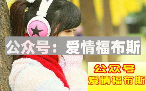 表白后女生说对你没感觉还有可能吗第2张