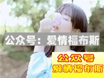表白后女生说对你没感觉还有可能吗第3张