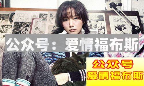宅男都找到女朋友了，你还在干啥？第2张