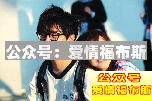 宅男都找到女朋友了，你还在干啥？