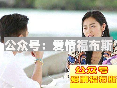 约会初期如何给女生留下好印象第3张