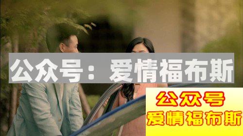 约会初期如何给女生留下好印象第2张