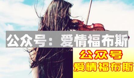 人到底为什么要结婚？为什么要找个人一起？第2张