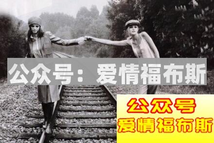 人到底为什么要结婚？为什么要找个人一起？第3张