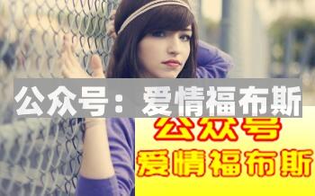 为什么女生觉得男生追女生到手后都不懂珍惜？第2张