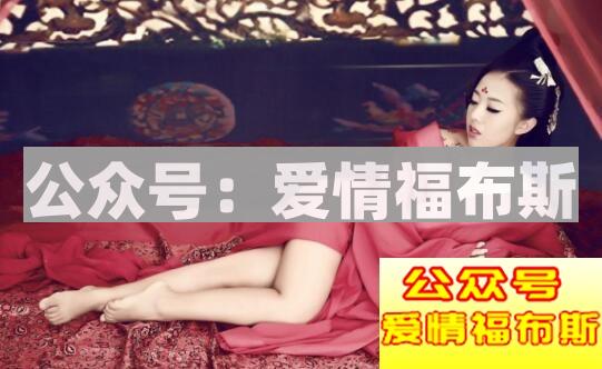 追求成熟女性的正确姿势