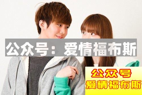 没钱还能找女朋友吗？没钱应该如何追女生第1张