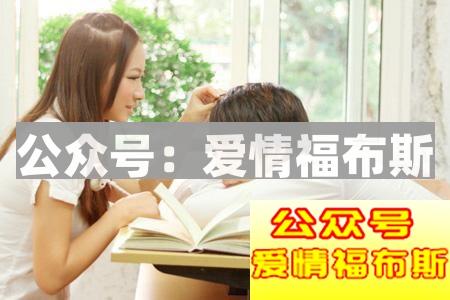 没钱还能找女朋友吗？没钱应该如何追女生第3张