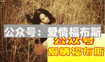 现在女生都很挑,做好这些不怕挑第1张