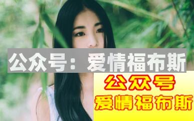 现在女生都很挑,做好这些不怕挑第2张