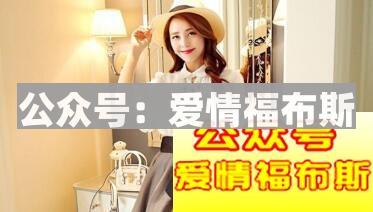 为什么女生进入恋爱节奏比男生慢？第1张