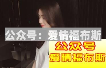 为什么女生进入恋爱节奏比男生慢？第3张