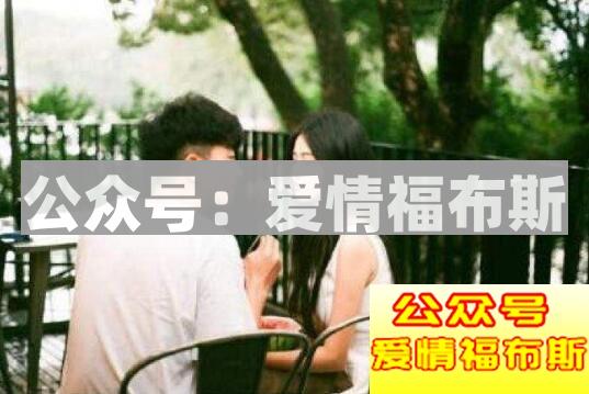 跟女生表白，地点选在哪里最好？第1张