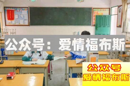 跟女生表白，地点选在哪里最好？第3张