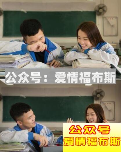 跟女生表白，地点选在哪里最好？第4张