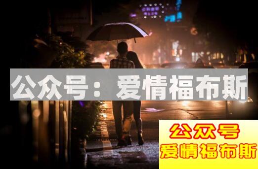 跟女生表白，地点选在哪里最好？第5张