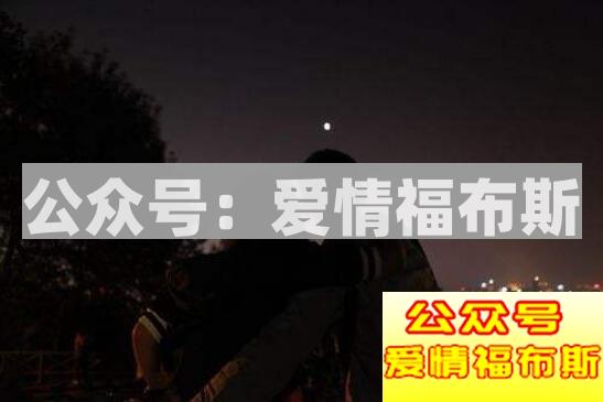 跟女生表白，地点选在哪里最好？第6张