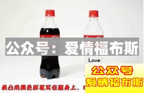 跟女生表白，地点选在哪里最好？第7张