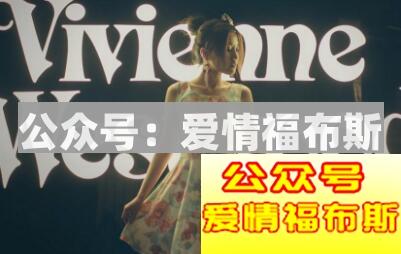 每个女孩都有公主梦，那你是他的王子吗？第2张