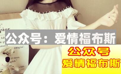 每个女孩都有公主梦，那你是他的王子吗？第3张