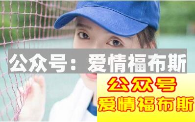 为什么强调聊天话术在两性关系中占重要作用?第2张