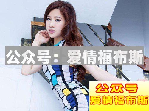 什么样的女人不能要？谁要谁后悔第1张