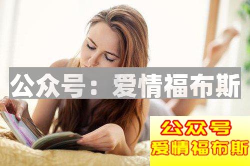 什么样的女人不能要？谁要谁后悔第3张