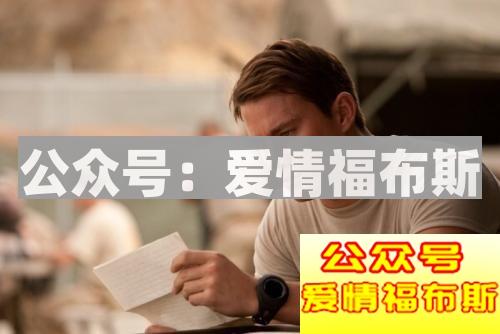 女人想和你分手了会有哪些表现第3张