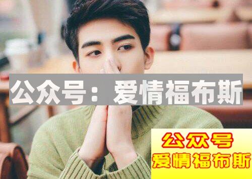 如何面对女生约会迟到？追女生你正确等待了吗