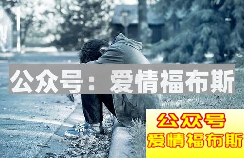 如何面对女生约会迟到？追女生你正确等待了吗第3张