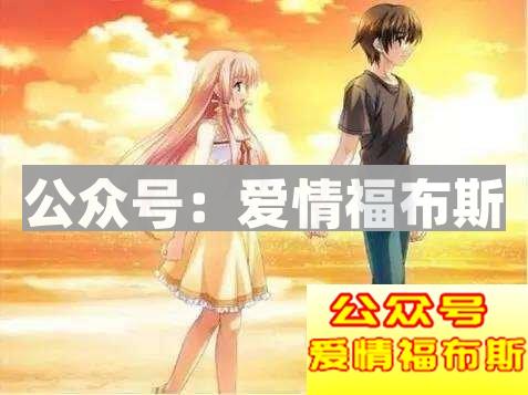 12星座男女搭配表,看看谁和你最搭