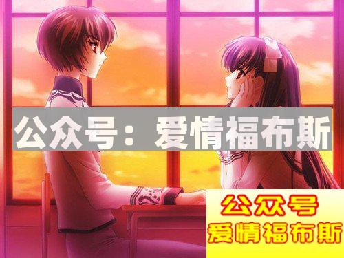 12星座男女搭配表,看看谁和你最搭