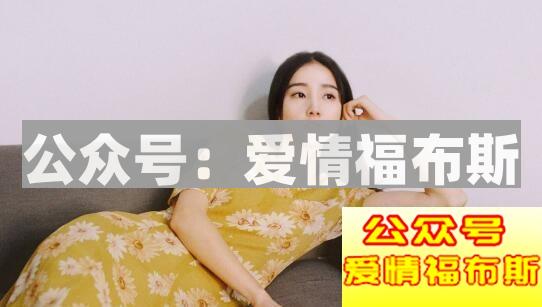 约会时，女生一直玩手机怎么办？