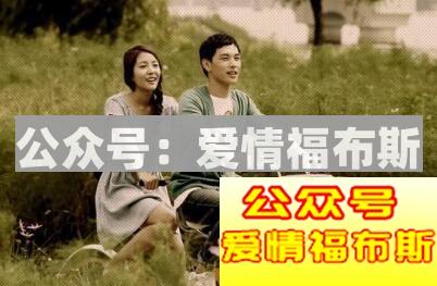 如何分手才能分得漂亮？第3张