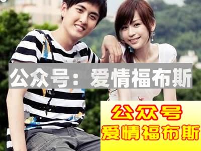 你被备胎了没？哪些女人喜欢把男闺蜜当备胎